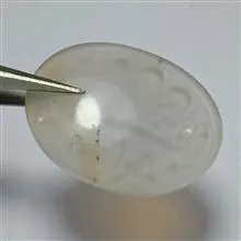 عقیق