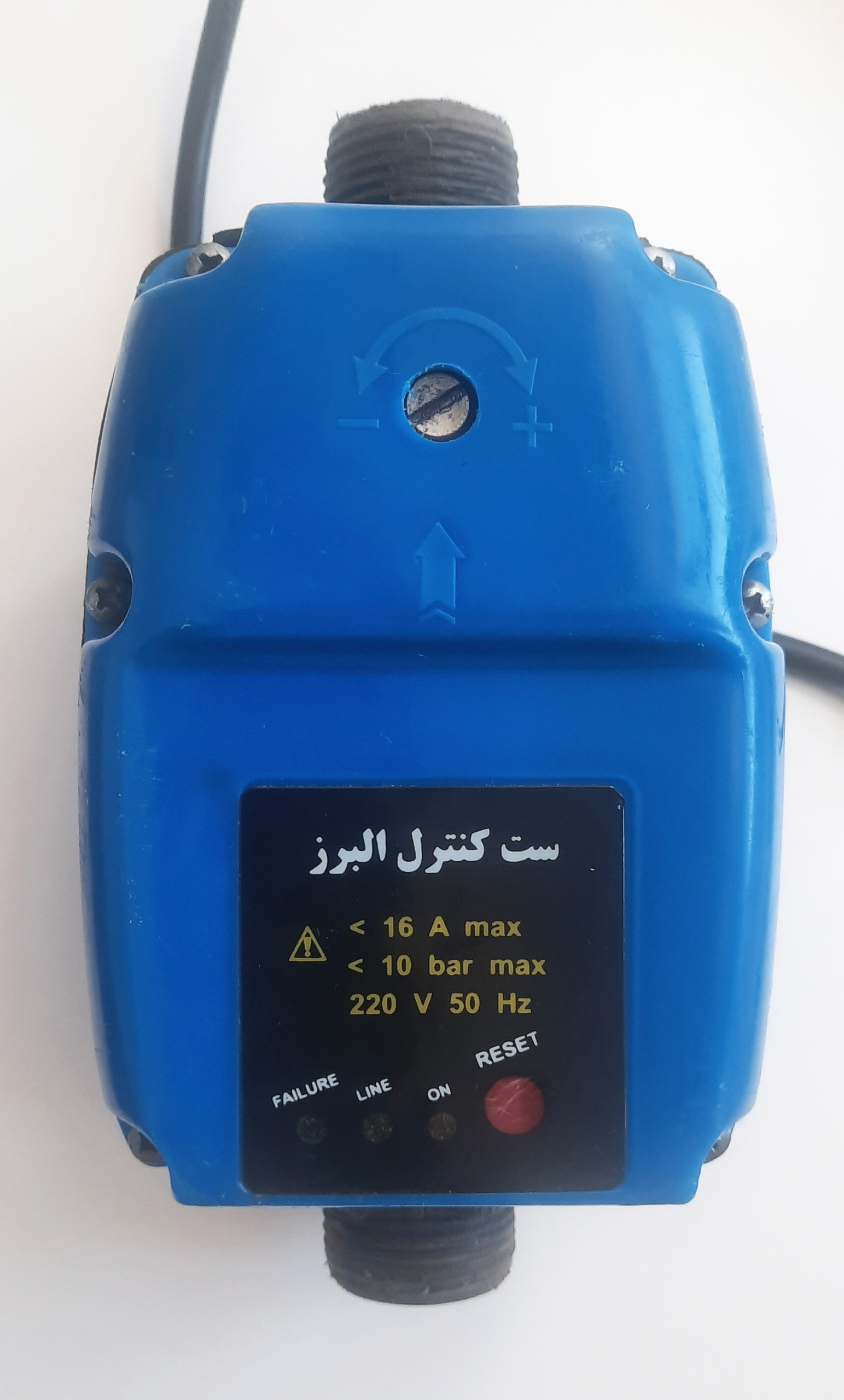 ست کنترل پمپ آب برند البرز