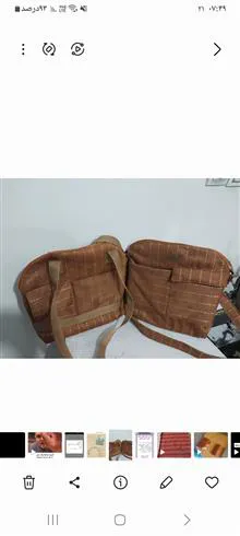 کیف