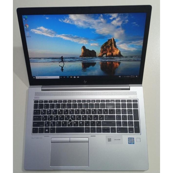 HP EliteBook 850G6 i7 16G