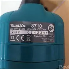 اورفرز