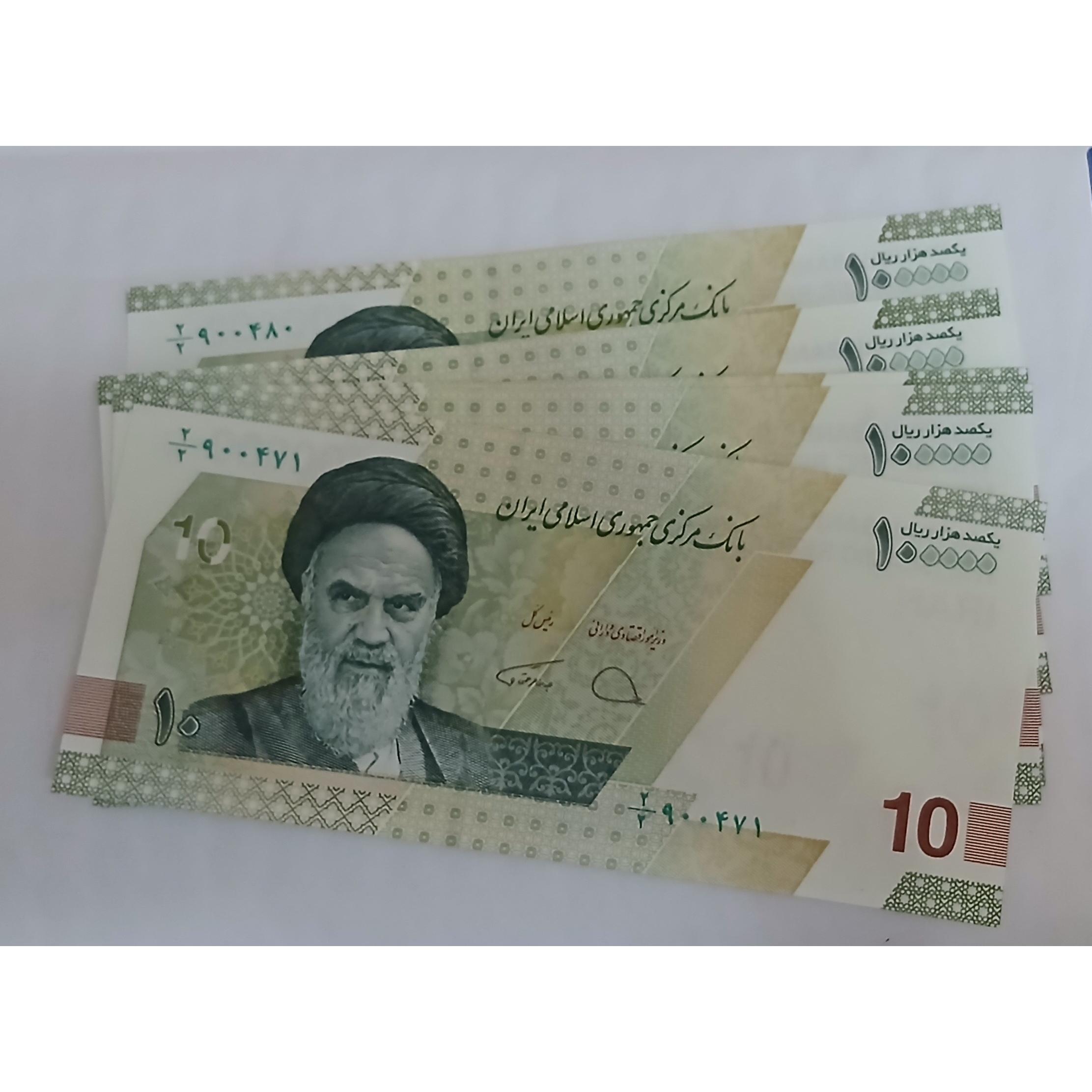 پنج جفت ده هزاری کمیاب دو دوم