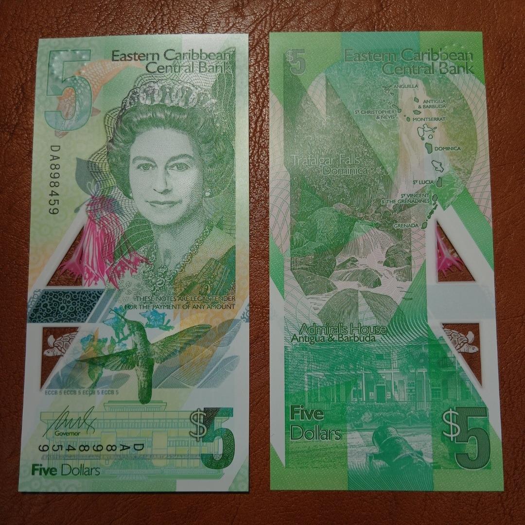 جفت زیبای کارائیب