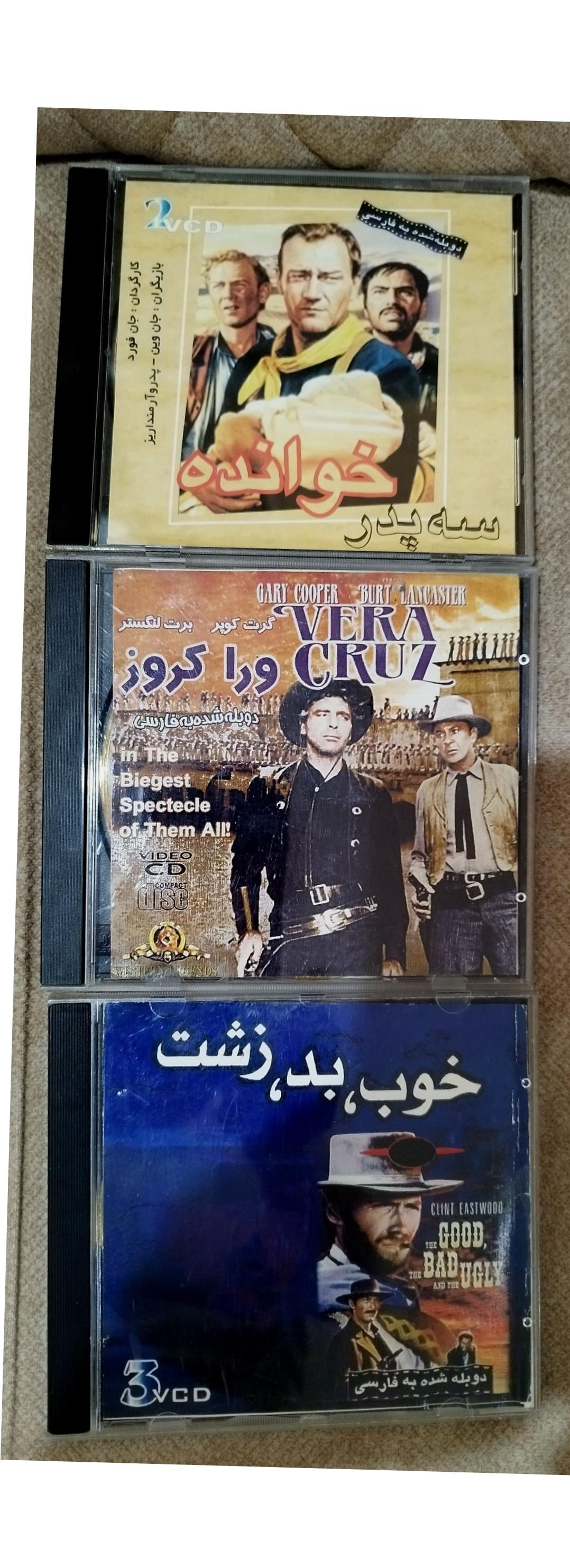 3 عدد فیلم سینمایی ارزشمند وسترن