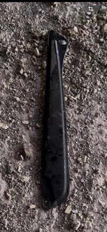 قاب