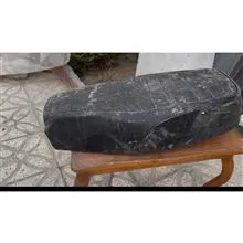 زین