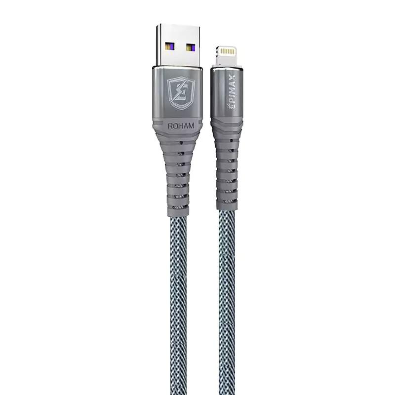 کابل پاراگلایدر آیفون اپیمکس مدل Ec-15 دو متری