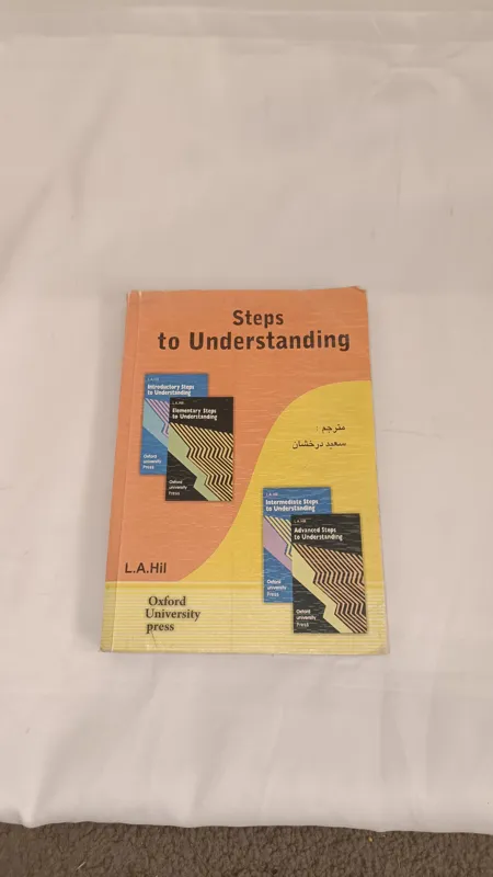 Steps to Understanding L. Hill جهت آموزش انگلیسی