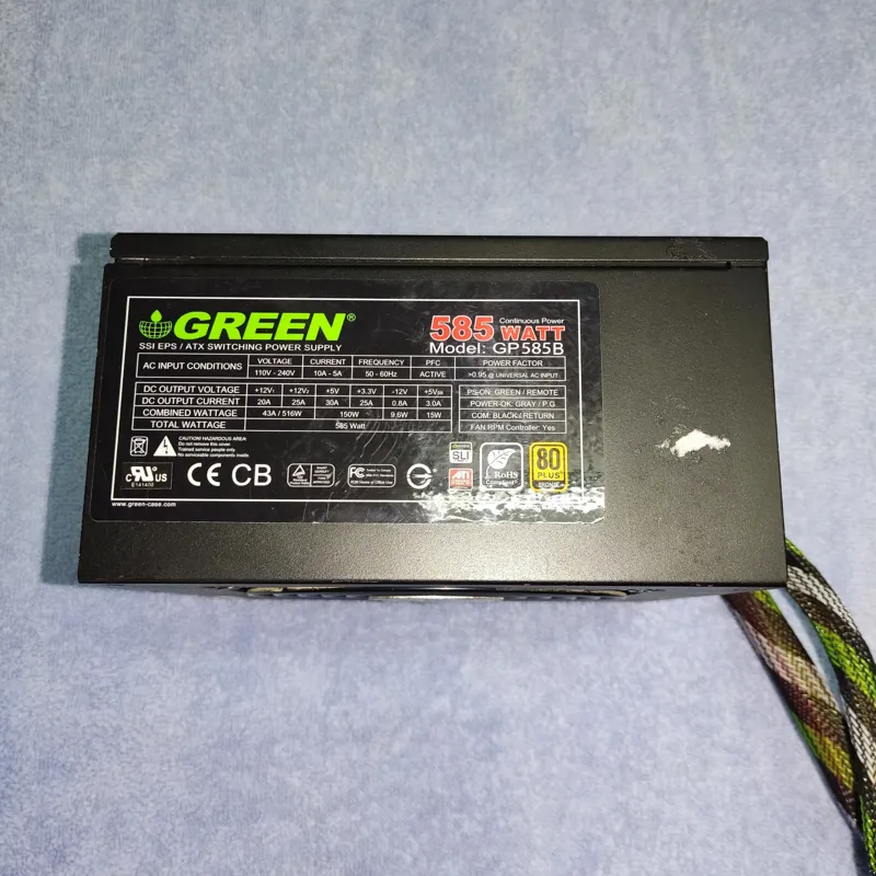 پاور 585 وات ماژولار گرین gp-585b