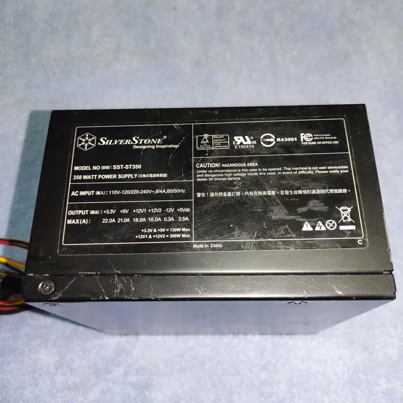 پاور 350 وات سیلور استون sst-st350(430وات)
