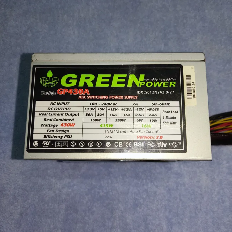 پاور گرین 430 وات gp-430a