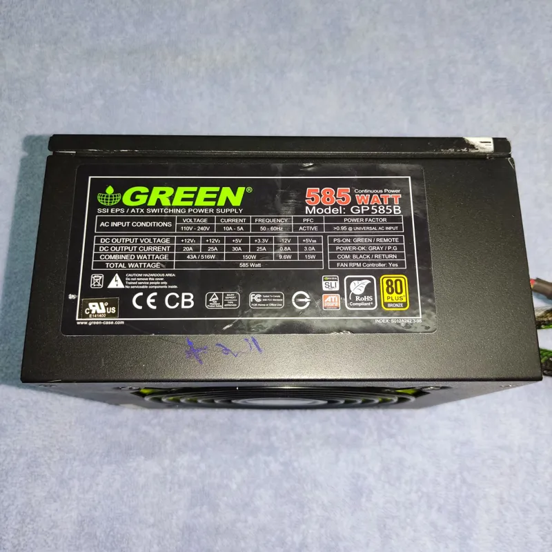 پاور 585 وات گرین ماژولار gp-585b