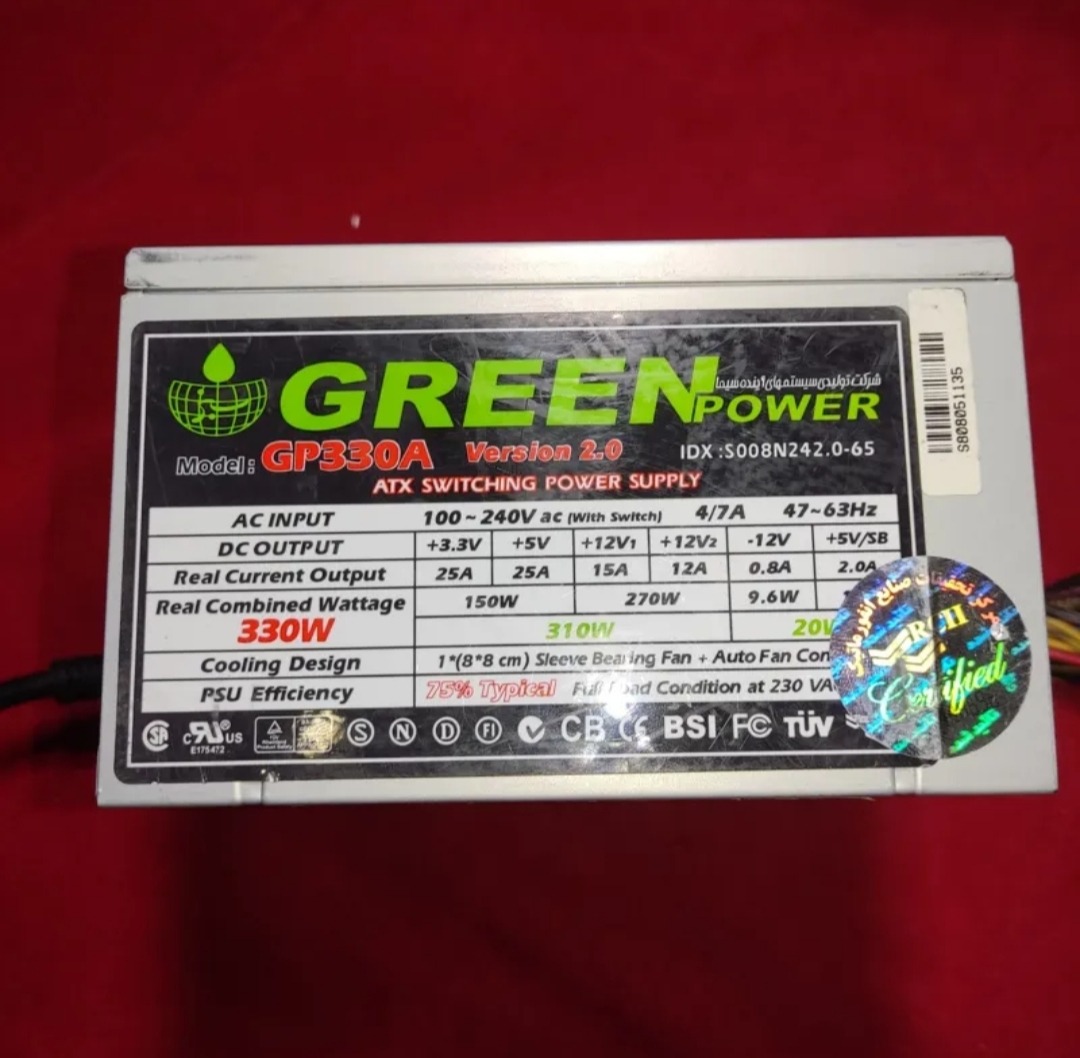 پاور گرین 330وات gp330a