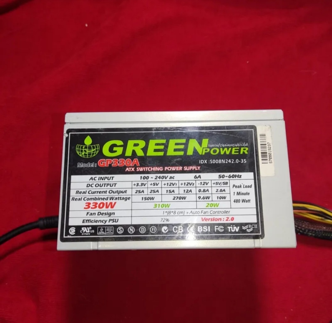 پاور گرین 330وات gp330a