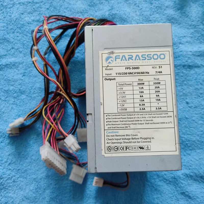 پاور فراسو FP-S300D