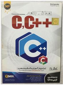 دی