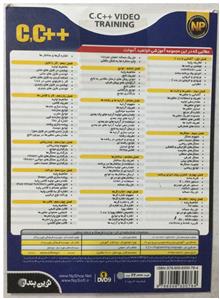 دی