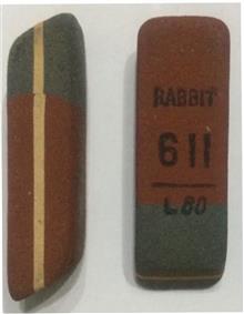 20عدد