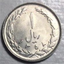 سکه