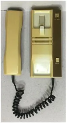 گوشی