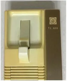 گوشی