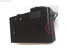 دوربین