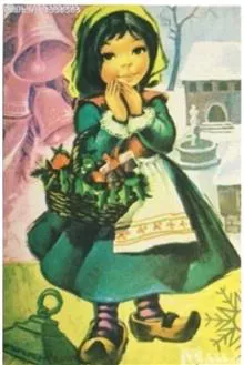 دوعدد