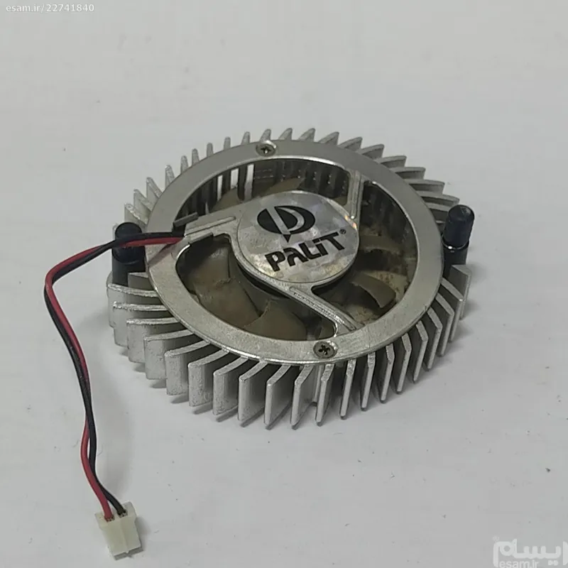 هیت سینک فن فاصله 55mm