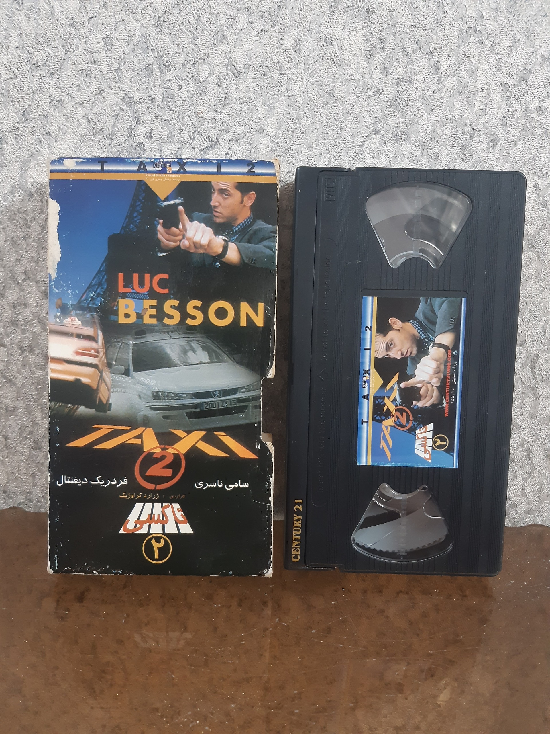  تاکسی 2 ، vhs فیلم  شرکتی