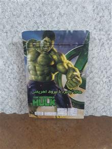 نو