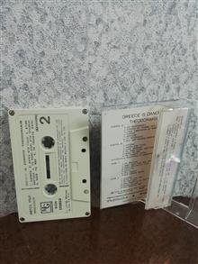 کاست