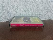 نوار