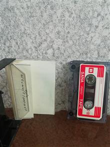 نوارکاست