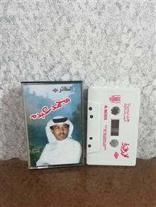 کاست