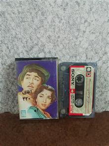 کاست