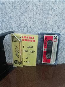 کاست