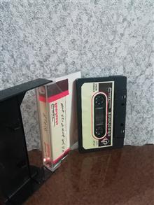 کاست