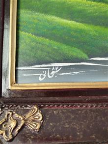 نقاشی