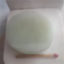 سنگ