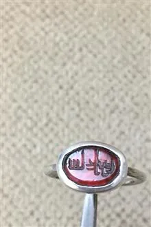 انگشتر