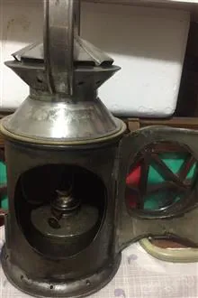 چراغ