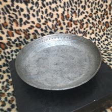 سر