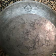 سر