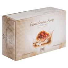 صابون