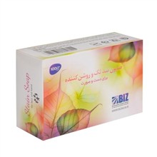 صابون