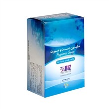 صابون