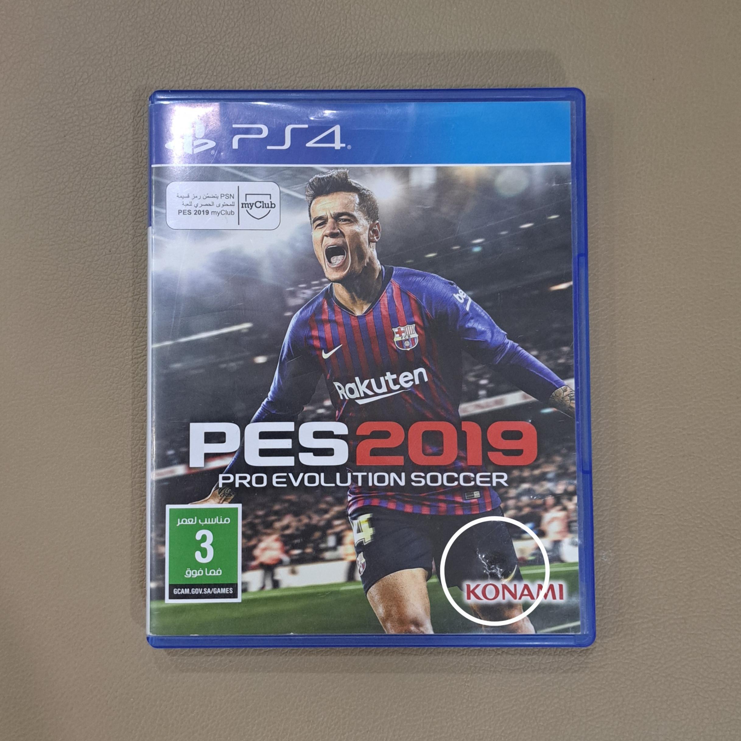 دیسک کلکسیونی پی اس 2019 | PES 2019 قیمت عالی!