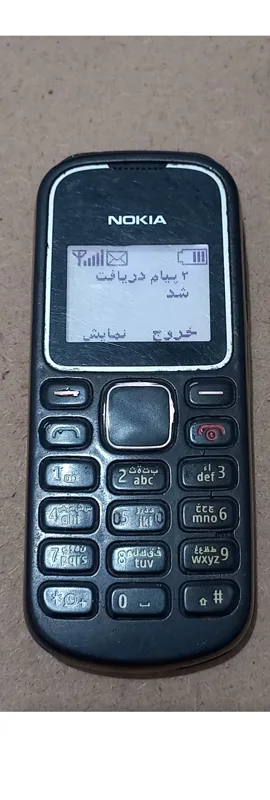 گوشی نوکیا قدیمی 1280