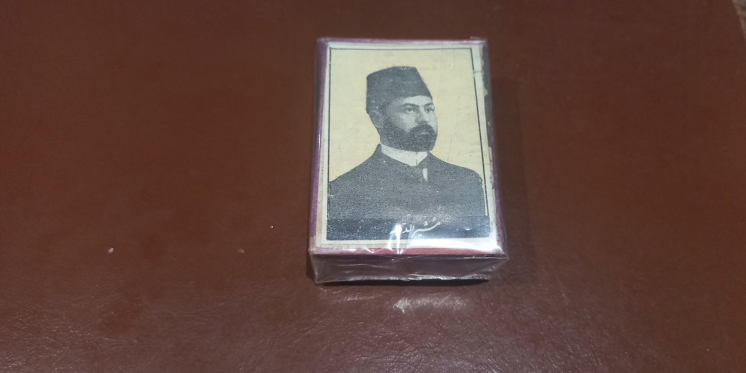 کبریت با لیبل مشیرالدوله