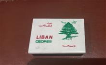 کبریت